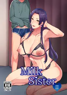 Milk Sister II, English