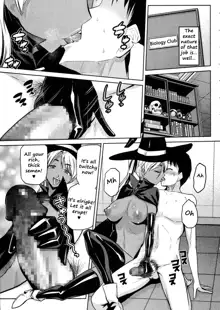 Bitch Witch Ch. 1-2, English