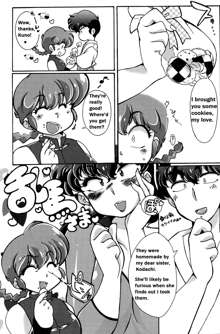 Ranma 1/2 - Platonic o Tsuranuite ne, English