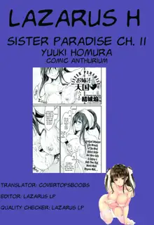 Onee-chan! Tengoku - Sister Paradise Ch. 1-11, English