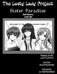 Onee-chan! Tengoku - Sister Paradise Ch. 1-11, English