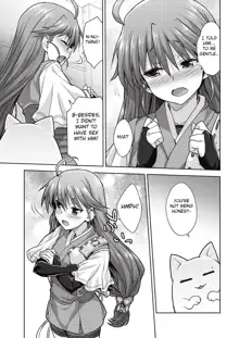 Rance Quest Manga - Kanami Sex Scene, English