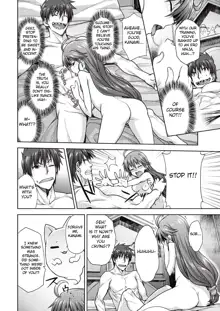 Rance Quest Manga - Kanami Sex Scene, English