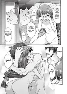 Rance Quest Manga - Kanami Sex Scene, English