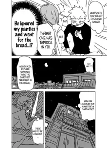 Bleach -  Chapter 429, English