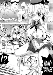 TRAP! Kashima-san wa Wana ni Hamerarete Shimatta! | TRAP! Kashima Got Caught in a Trap!, English