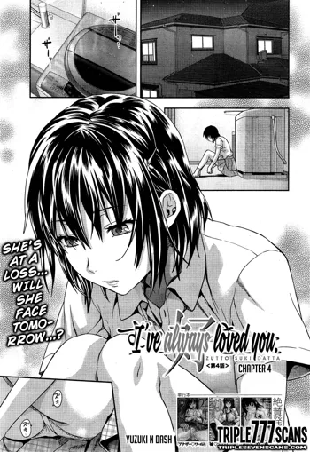 Zutto suki Datta Ch. 4, English