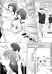 Nyuugyuu Shoujo Kaori Ch. 3, English