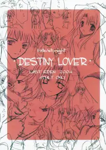 DESTINY LOVER, 日本語