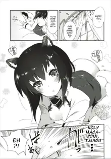 Taihou-chan wa Hatsujouki, English