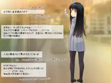 黒髪ロング美少女ですが、3万円でいいですよ, 日本語