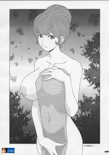 Q-bit Vol. 04 - My Name is Fujiko, English