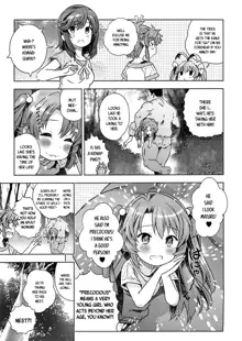 Kan Kan Biyori, English