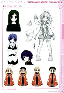 Suzunone Seven - Fanbook, 日本語