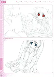 Suzunone Seven - Fanbook, 日本語