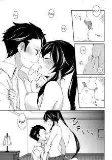 Yoru Yahagi, English