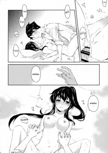 Yoru Yahagi, English