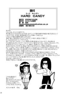 HARD CANDY, 日本語