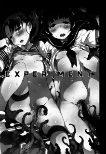 EXPERIMENT, 中文