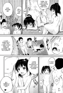 Kodomo Datte H Nano | They're just kids but they're sluts, English