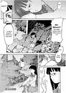 Fuki no Kan | The Mansion of No Return, English