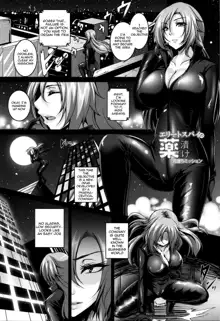 Zenana Biyaku Choukyou Nikubenki Collection Ch. 1-5, 8, English