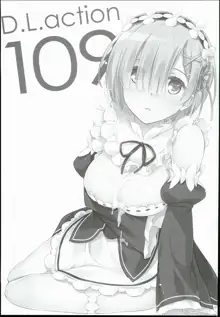 D.L. action 109, 日本語