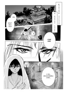 Nettai sarada (inuyasha)ongoing, English