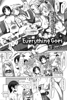 Everything Goes, 日本語