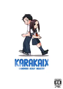 Karakaix, 中文