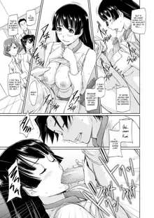 It's a Straight Line Once You Fall in Love (decensored), English