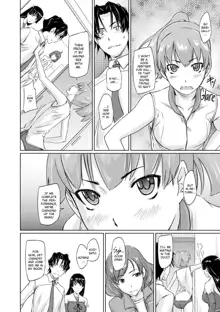 It's a Straight Line Once You Fall in Love (decensored), English