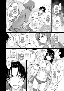 It's a Straight Line Once You Fall in Love (decensored), English