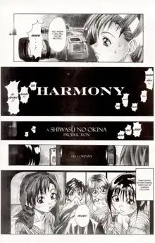 Harmony, English