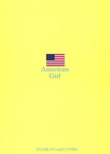 C9-26 American Girl, 한국어