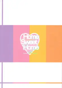 Home Sweet Home ~総集編~, 日本語