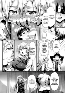 Erina-sama no Renai Kenkyuukai., English