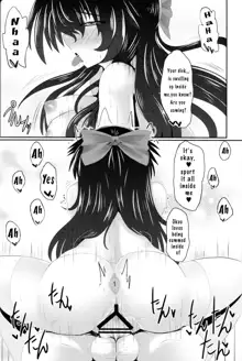 Utsuho to Asa Kara Iikoto Shiyo, English