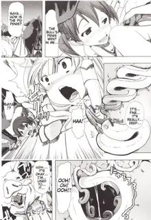 Juukan Kanojo Catalog Ch. 5 - Juukan Miko | Bestiality Shrine Maiden (decensored), English