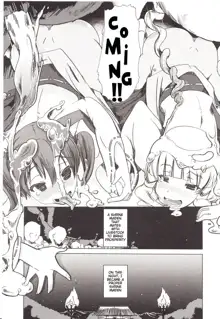 Juukan Kanojo Catalog Ch. 5 - Juukan Miko | Bestiality Shrine Maiden (decensored), English