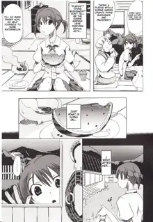 Juukan Kanojo Catalog Ch. 5 - Juukan Miko | Bestiality Shrine Maiden (decensored), English