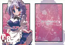 One-P.Platina, 日本語