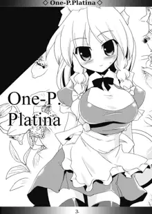 One-P.Platina, 日本語