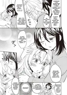 Uso o Tsukaneba Yuri ni wa Narenu | If a Lie Is Not Told, It Cannot Become Yuri, English