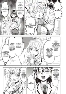 Uso o Tsukaneba Yuri ni wa Narenu | If a Lie Is Not Told, It Cannot Become Yuri, English