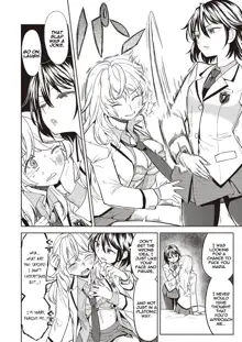 Uso o Tsukaneba Yuri ni wa Narenu | If a Lie Is Not Told, It Cannot Become Yuri, English