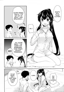 Yoru Yahagi 2, English