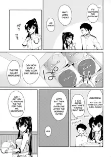 Yoru Yahagi 2, English