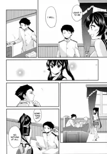 Yoru Yahagi 2, English