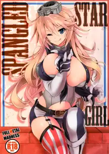 STAR SPANGLED GIRL, 日本語